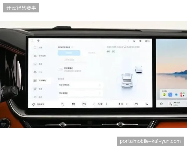2026年夏季赛事期间云端联动机制将彻底终结衍生品物流与医疗救护的孤岛化 2026年夏季赛事期间云端联动机制将彻底终结衍生品物流与医疗救护的孤岛化