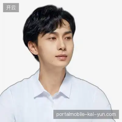 秦雅豪